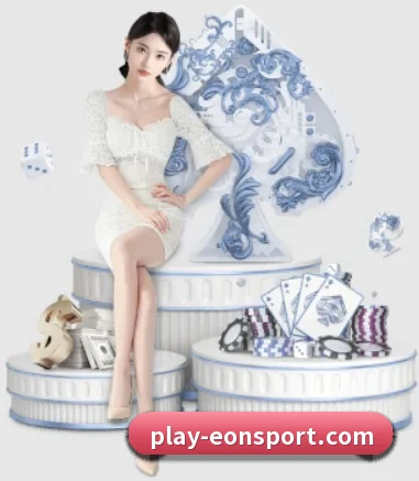 意昂体育 APP | eonsports